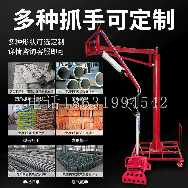 太原市schunk气缸|德国schunk机械抓手1315983|DPG-PLUS 80-1-AS代理商