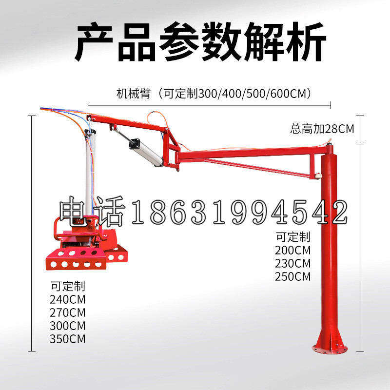 太原市schunk雄克机械抓手PGN-plus系列0372092|PGN-plus 64-1-AS-KVZ