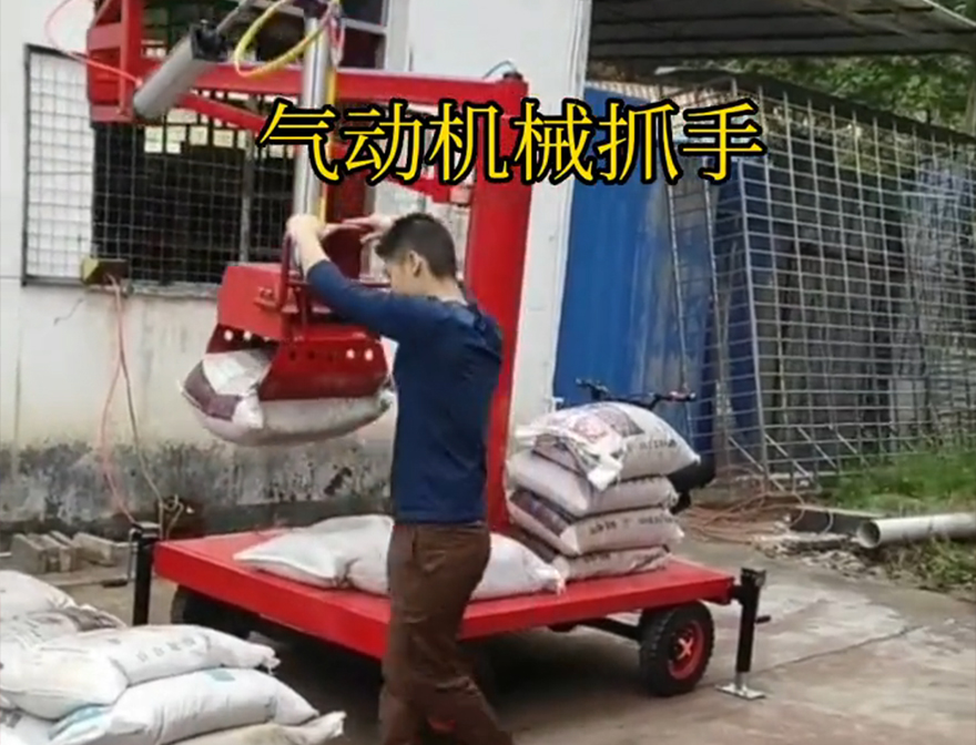 太原市机械抓手码垛卸货神器优点太原市气动助力机械臂机械抓手青储搬运机助力机械臂操作方便吗